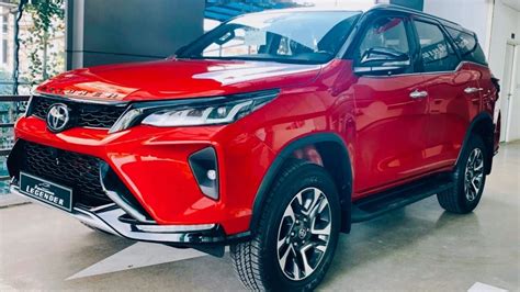 fortuner legender pronunciation
